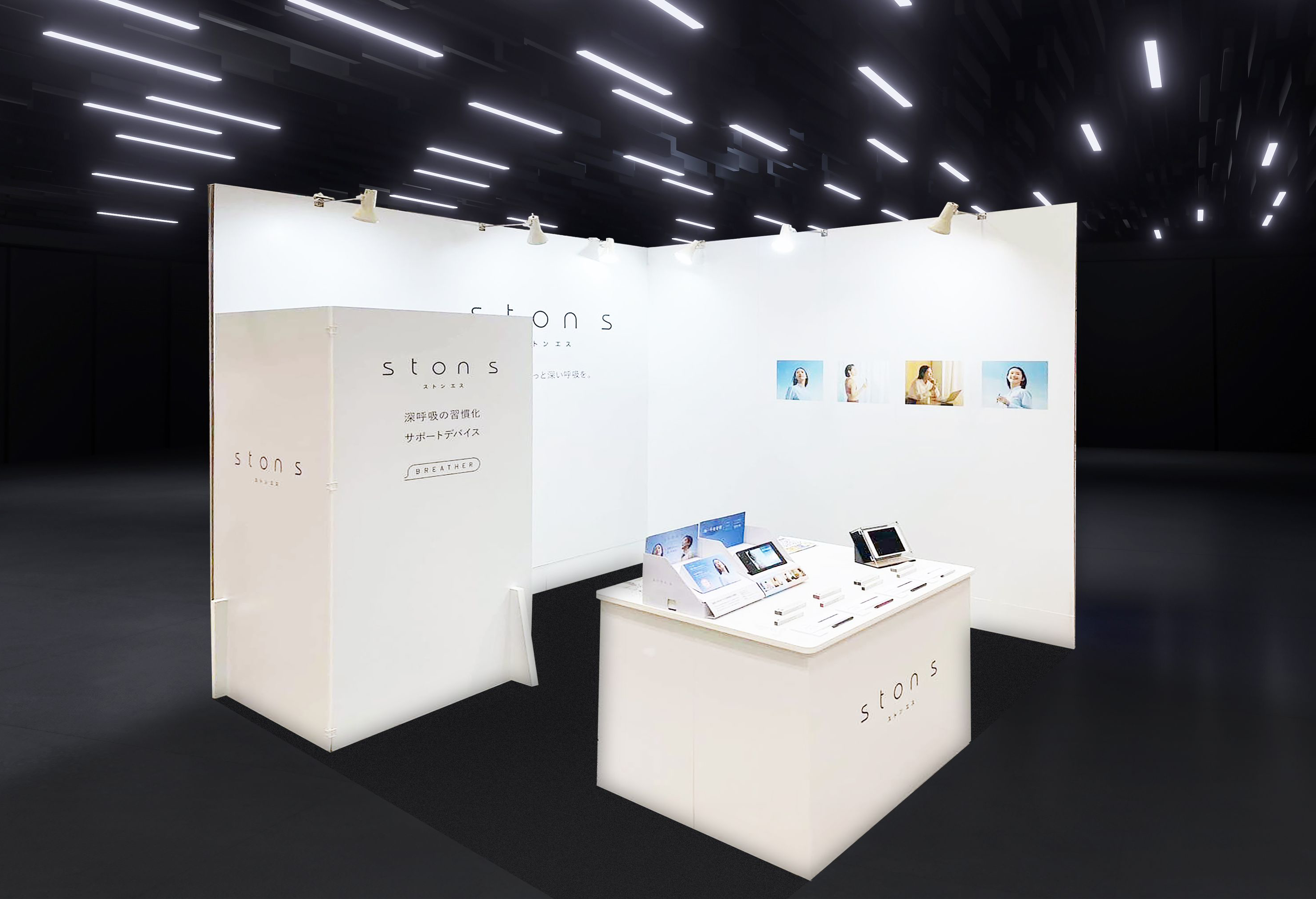 展示会装飾事例（株式会社JT stons）